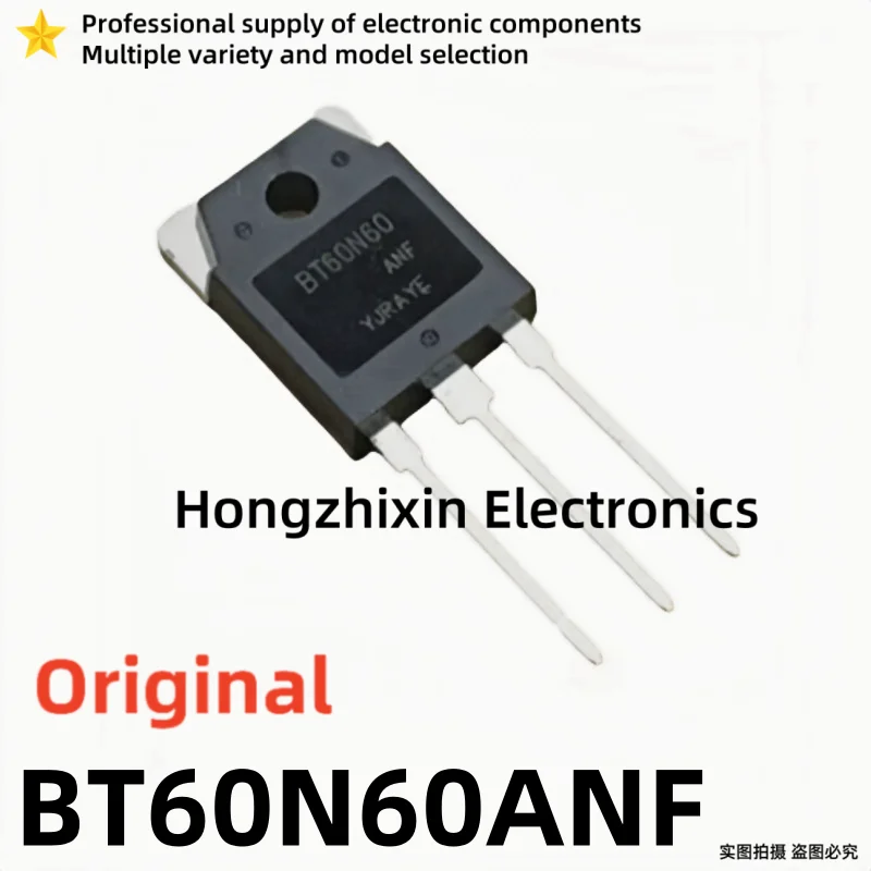 10PCS Original BT60N60ANF BT60N60  stock 40A600V commonly used high-power IGBT field-effect single tube