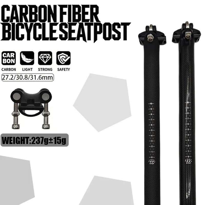 

Матовый глянцевый подседельный штырь для велосипеда, 3K карбон 27,2/30,8/31,6, диаметр 350/400 мм, подседельная трубка для горного и шоссейного велосипеда, детали велосипеда