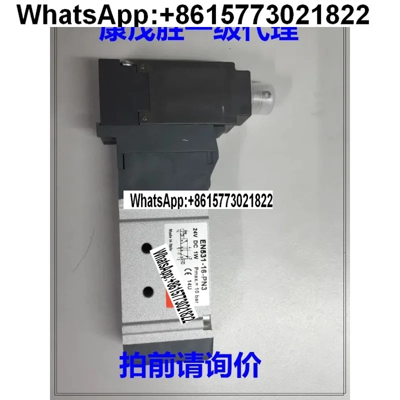 

For camozzi solenoid valve EN531-16-PN3 (instead of E531-16-15-P53)