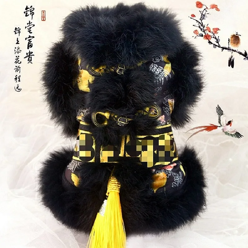 Handmade High Quality Winter Dog Clothes Pet Coat Cotton Wadded Jacket Qing Dynasty Style Black Fur Domineering Golden Frog