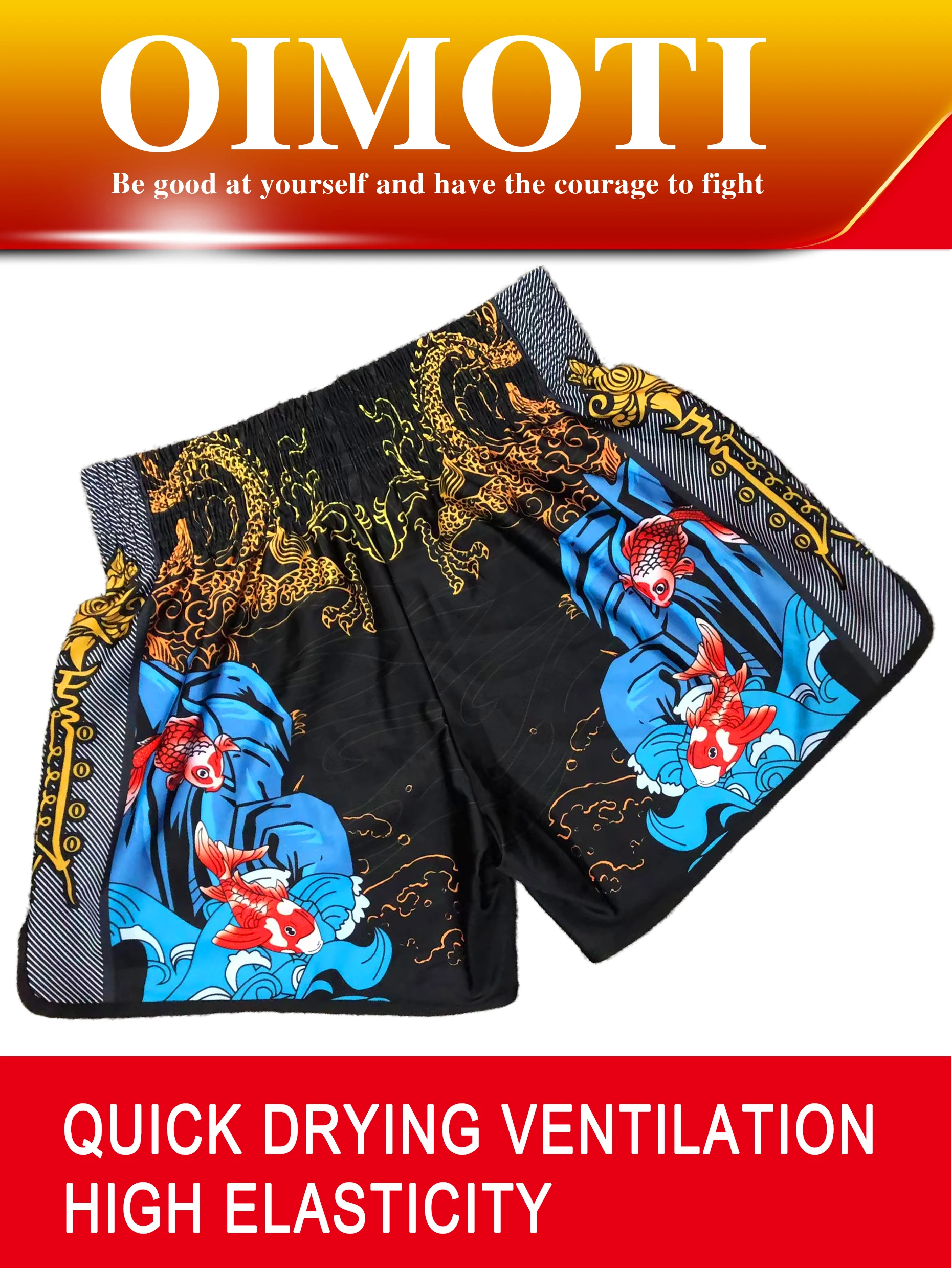 Chinese Style Elements Loose Super Elastic Quick-Drying Fabric Boxing Shorts, Loose Pants Summer Hot Selling Worth Recommend Loo