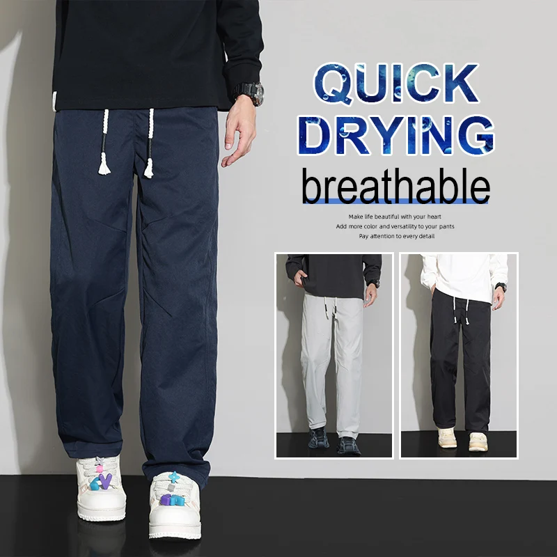 

Mens Polyester Curved Wide Leg Pants 2025 Autumn Winter Drawstring Design Comfortable Versatile Straight Trousers Plus Size 5XL