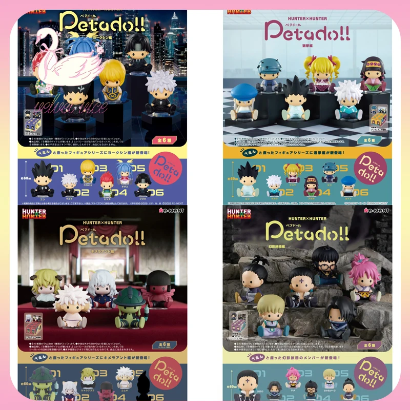 

Оригинальные фигурки Re-Ment: серия Petadoll Hunter×Hunter, миниатюрные фигурки-сюрпризы в закрытой упаковке, декоративные элементы, подарок для детей от Rement