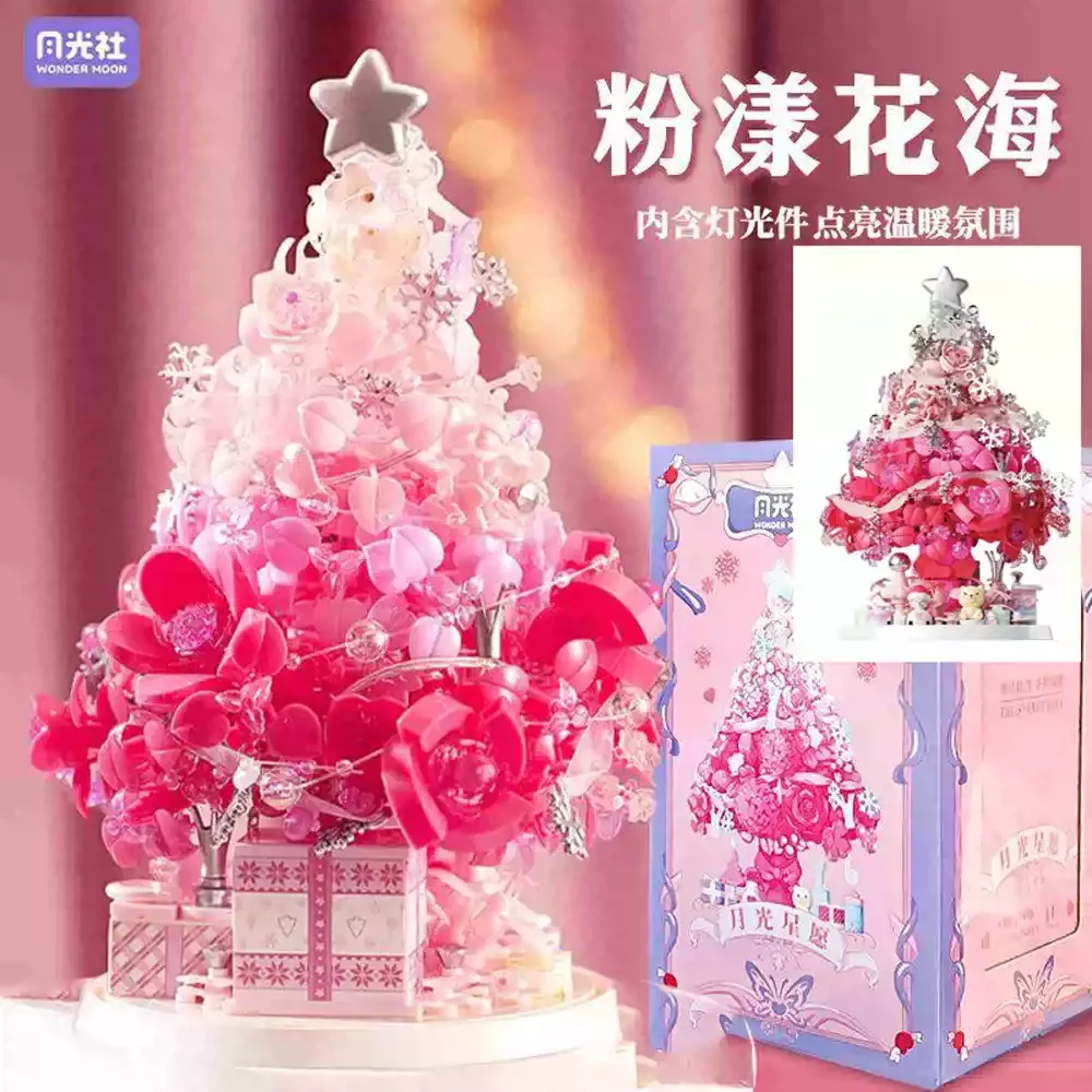 Wonder Moon Christmas Tree Building Block Rotating Music Box With Light Assembly Decor Birthday Christmas Gift For Adult