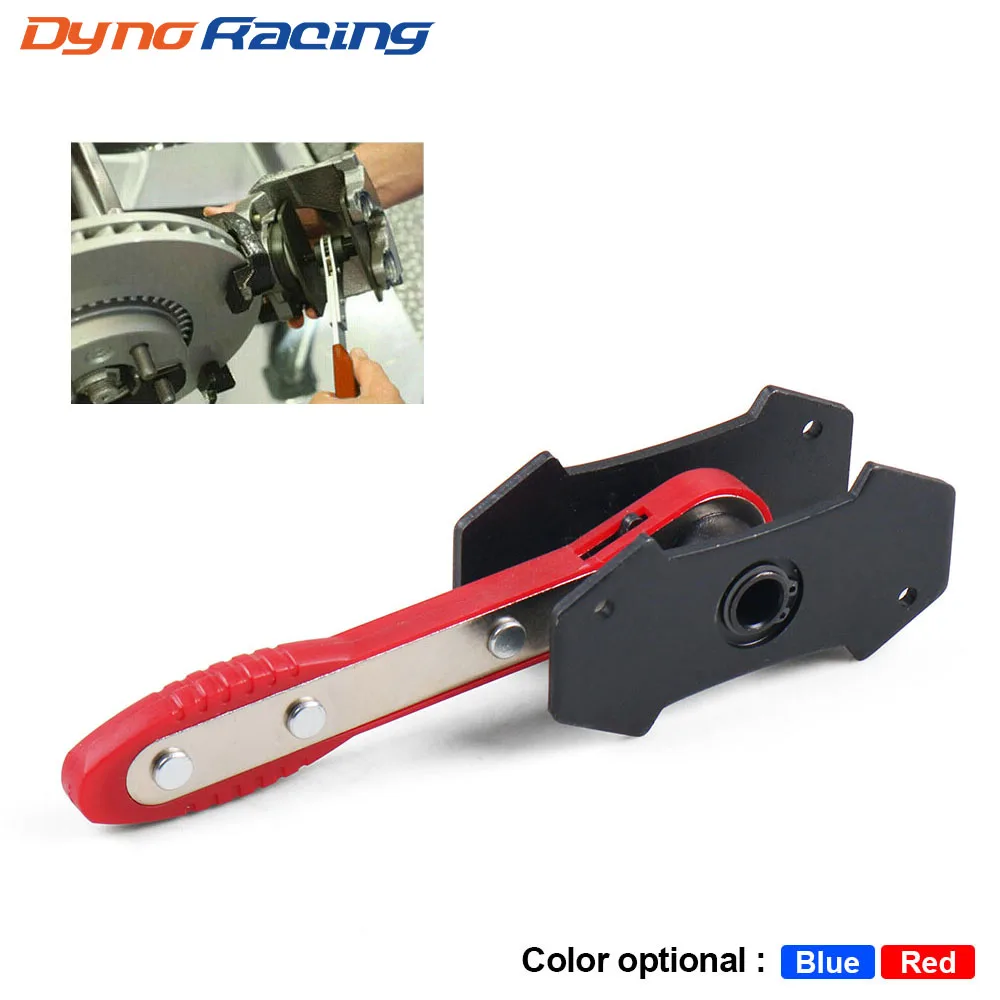 

Car Ratchet Brake Piston Spreader Caliper Pad Portable Install Tool Press Red Blue