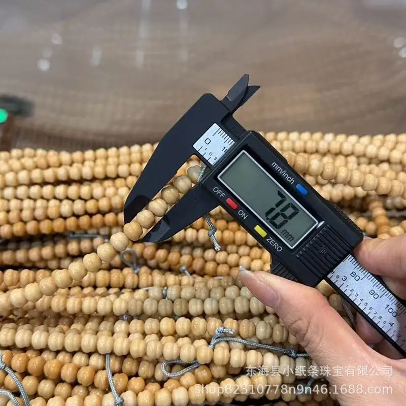 Ridge Bodhi Gourd*8Mm, Accessories Crafts, Bracelets, Stringing Beads, Semi-Finished Jewelry Componen