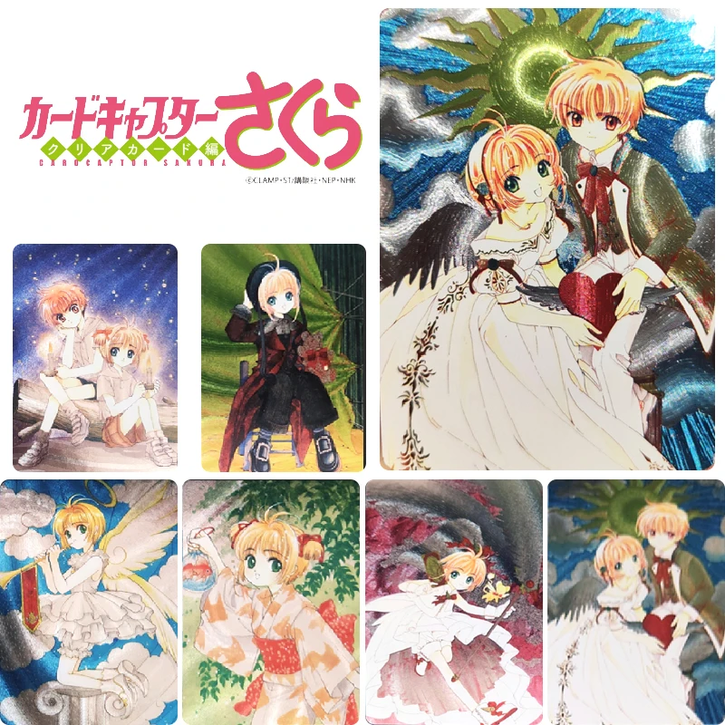 Card Captor Sakura Hiragizawa Eriol Kinomoto Fujitaka KINOMOTO SAKURA DIY Zelfgemaakte Collectie kaart Kerst verjaardagscadeau speelgoed