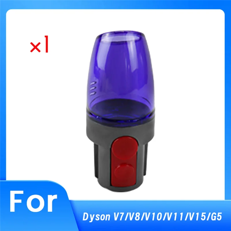 

AS94-адаптер быстрого вакуумного всасывающего наконечника для пылесоса Dyson V7/V8/V10/V11/V15/G5, аксессуары