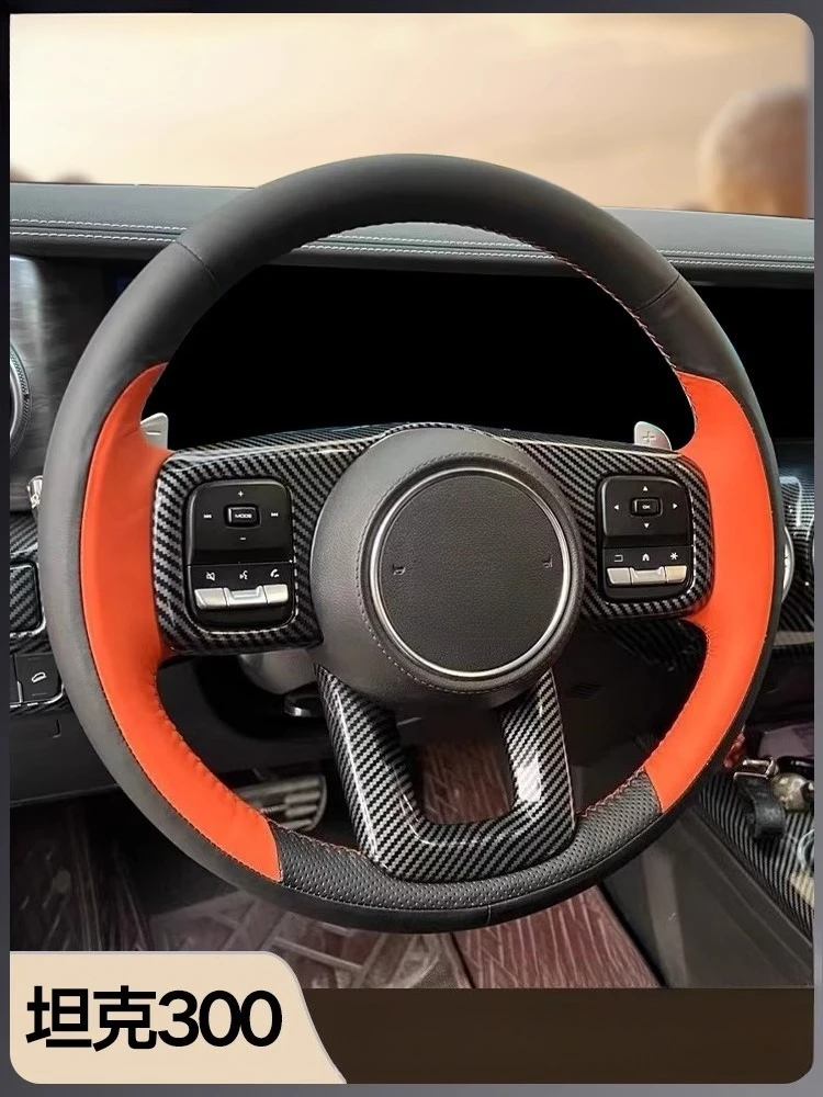 Genuine Leather Hand-Stitched Steering Wheel Cover for Tank 300/400/500 Hi4-T/700/500 Hi4-Z
