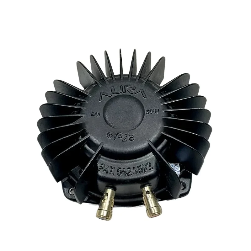 Low frequency vibrator, vibrating horn