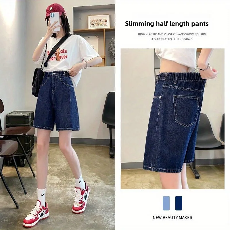 

High Waist Loose Fit Five Inch Denim Shorts Women Summer Student Slimming Jeans High Waist Thin Fabric Straight Leg Pants