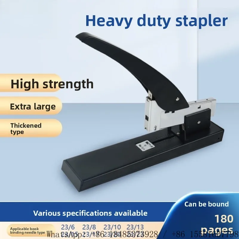 Large labor-saving stapler, specialized for office financial archives, thick layer 180 page heavy-duty stapler