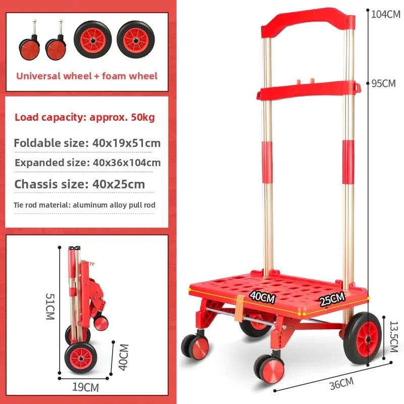 

Минималистичная тележка с большими колесами, тележка для ручной тяги, маленькая тележка, складная тележка, тележка для покупок