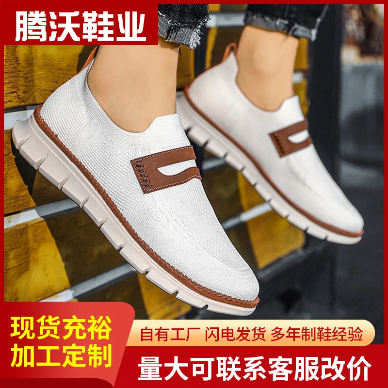 Sneakers Man Fashion 2026 New Breathable Spring Summer Comfortable Men's Sneaker Casual Shoes Male Sneakers Men Shoes