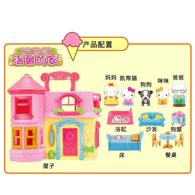 Hello Kitty Warm Home Set 50111 Simulation Furniture Room Girl Handheld Box Princess Castle Play Toy