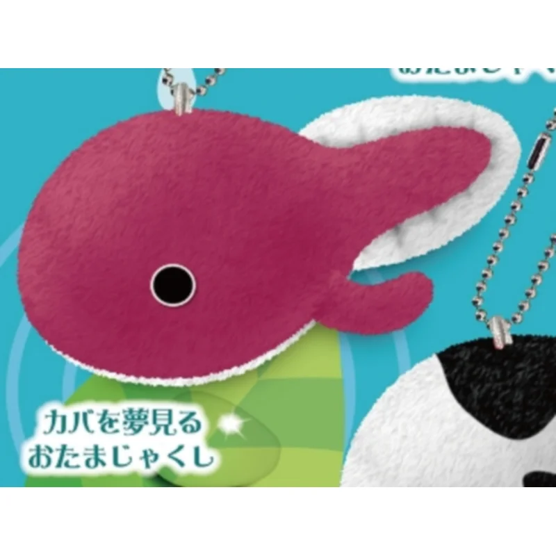 日本ディスガシャポンカプセル玩具ドリームエボリューションオタマジャクシマスコットぬいぐるみラッキーペンダント