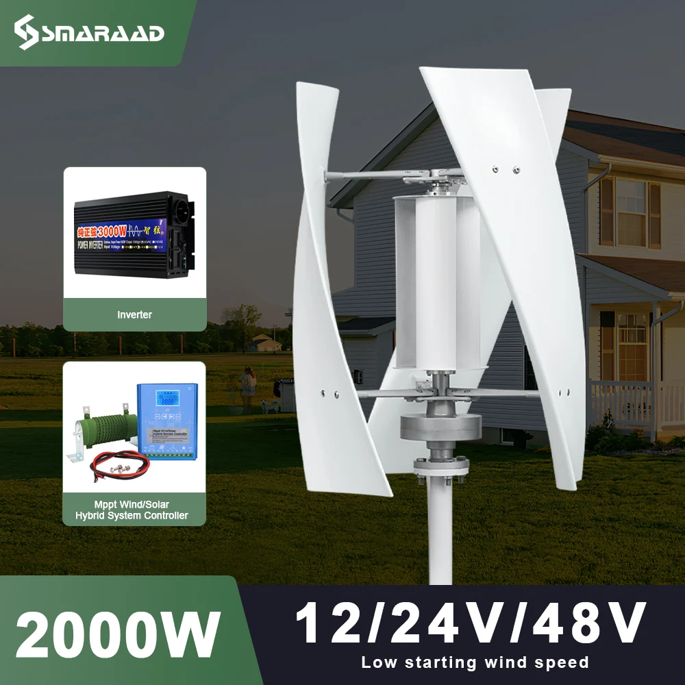 2000W 2KW Vertical Axis Wind Turbine 12V 24V 48V Wind Generator CE Certified Free Energy Low Speed Start Off Grid for Home Use