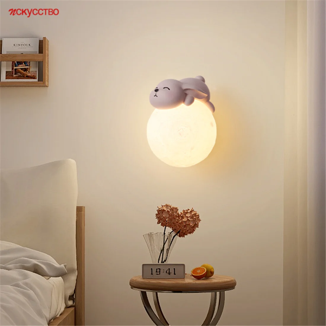 Children Puppy Astronaut Moon Ball Led Wall Lamp Kids Bedroom Bedside Night Light Nursery Corridor Stairs Dining Room Sconces