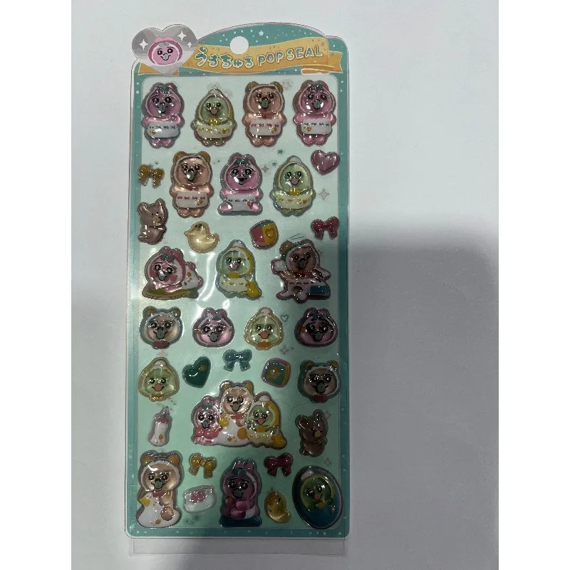 New Japanese style opanchuusagi  cartoon 3D crystal three-dimensional solid drip glue phone case DIY decoration image 2