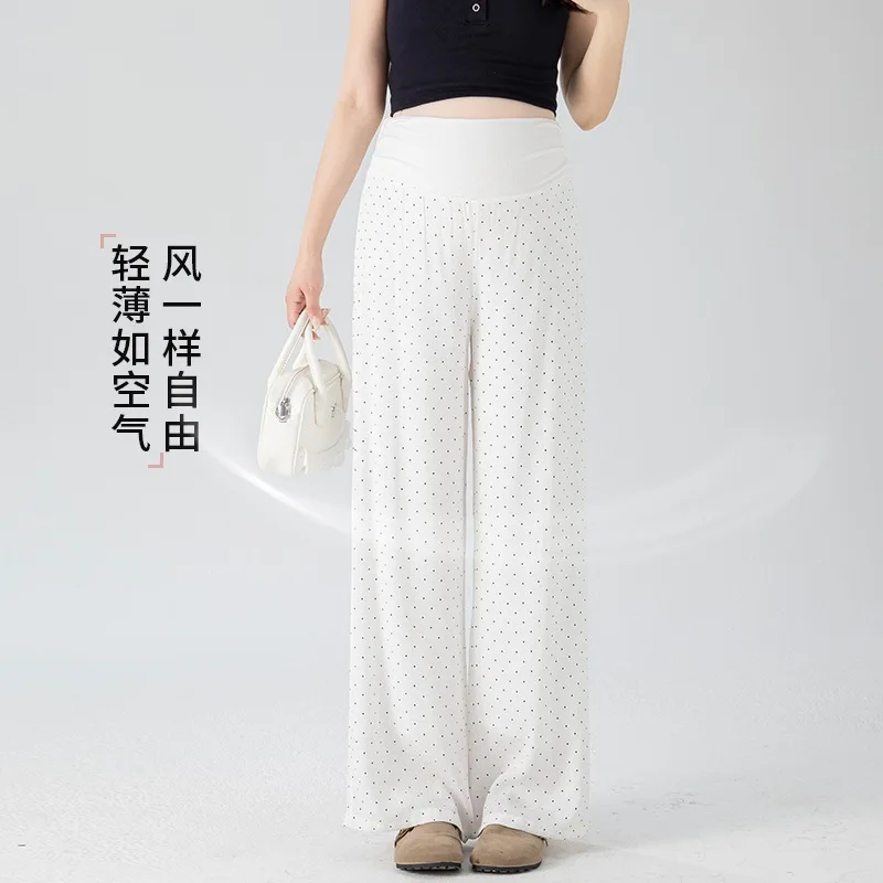 2026 New Polka Dot Maternity Casual Pants Slim Flared Straight Floor-length Trousers Comfort Loose Daily Walking Long Pants