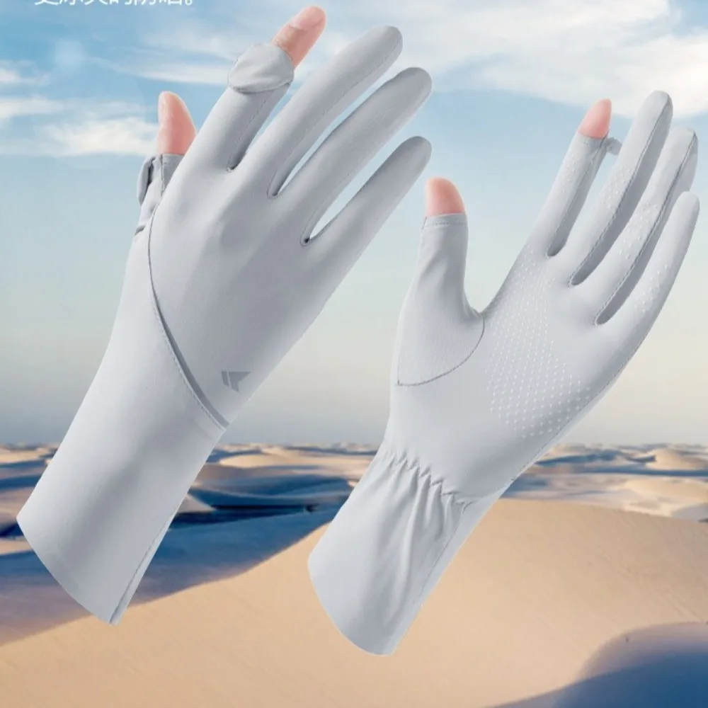 New Touch Screen Ice Silk Gloves Anti-UV Breathable Sunscreen Gloves Highly Elastic Non-slip Driving Mittens Unisex