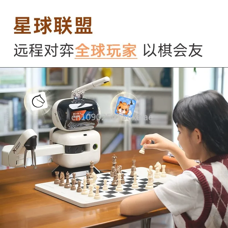 SenseRobot RC3G-P AI Chess Robot Professional Version, Practice, Play Chess, Improve Chess Skills, Human-computer Interaction