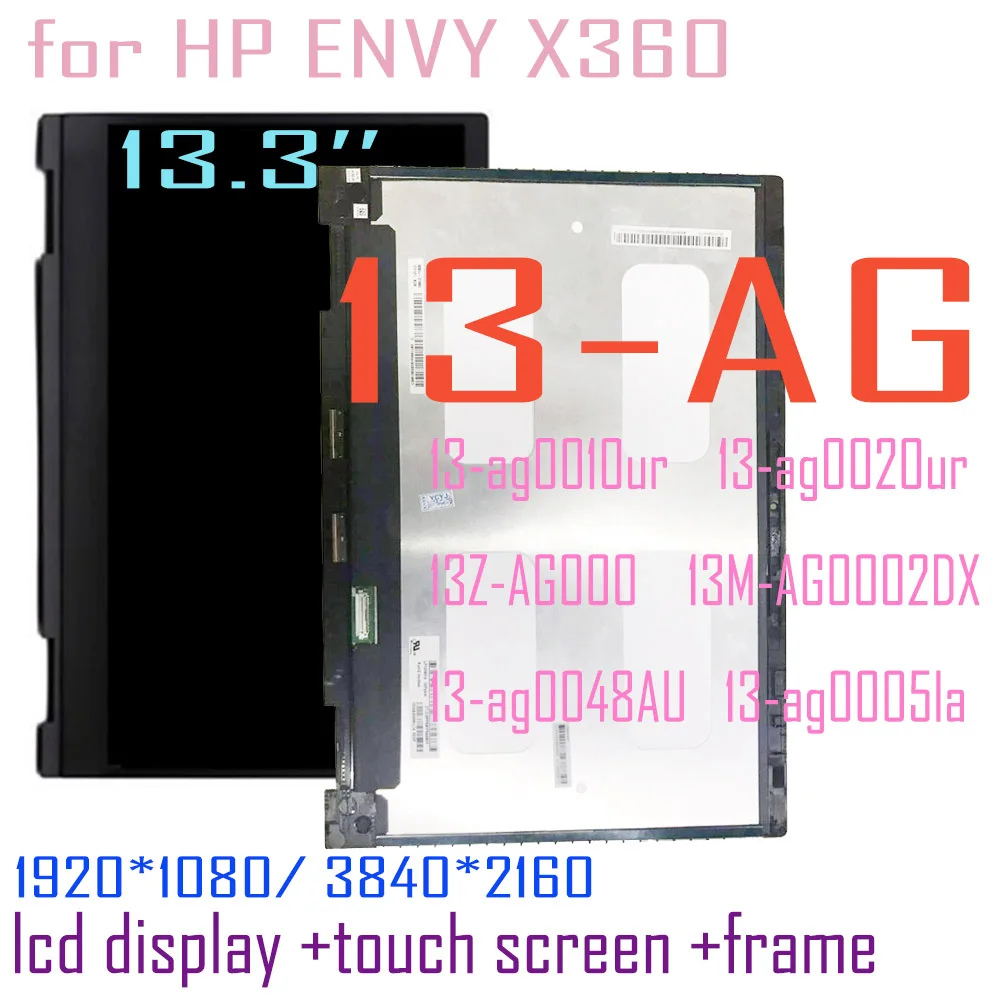 13.3 for for para hp envy x360 13-ag display lcd assembléia digitador da tela de toque 13z-ag000 13m-ag0002dx 13-ag0048au 13-ag0005la substituir