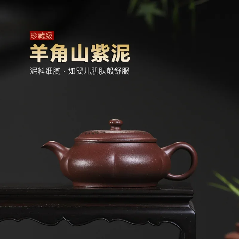 Yixing handmade purple clay pot Yangjiaoshan purple mud welcome pine household teapot certificate is complete