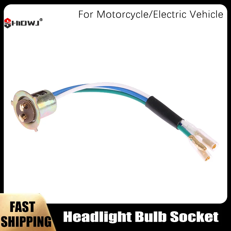 Head Light Bulb Socket Lamp Holder Ignitor Wire Motorcycle Electric Vehicle Single Claw Headlight Lamp Holders 오토바이 헤드라이트 소켓