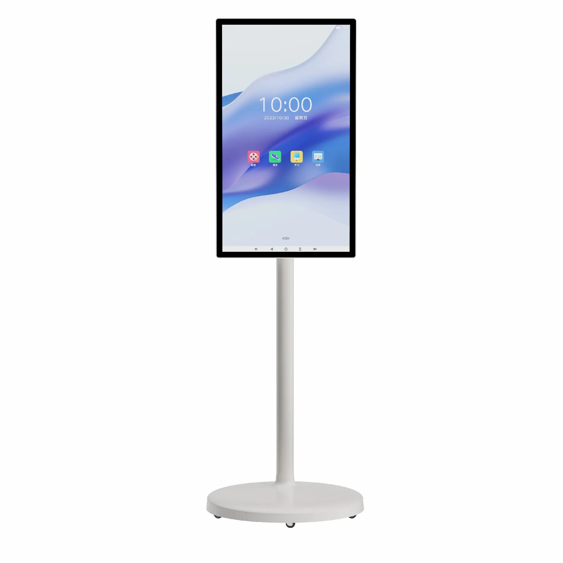 24 Inch Smart Portable TV Wireless Movable Android 12 Indoor Rolling TV With Built-in Camera