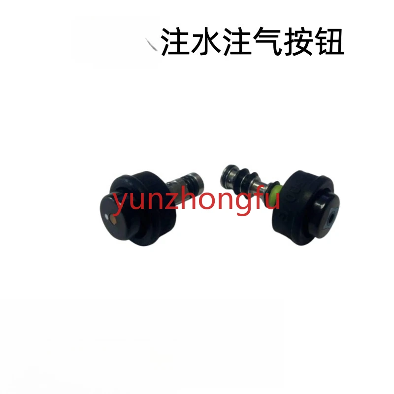 Water Vapor Button …