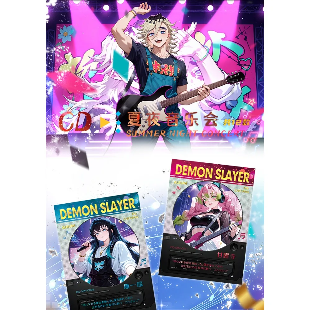 Demon Slayer Prachtige collectiekaart Gepassioneerd avontuur Anime Creatief concertthema Kaart Jongens en meisjes Hobby Geschenken Speelgoed