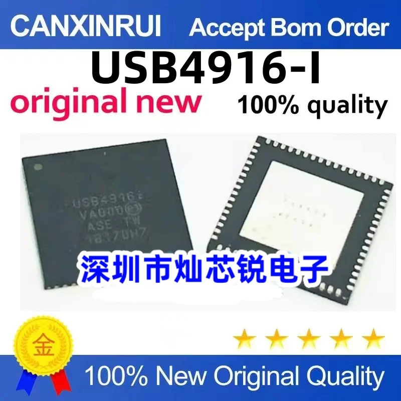 

USB4916-I USB4916-I/9JXVBA IC Core IC QFN-64 Package Quality Assurance