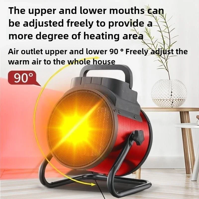 220V 2000W 3000W High-power Small Steel Gun Heater Household Heater Industrial Energy Saving Quick Heating Indoor Shaking Head