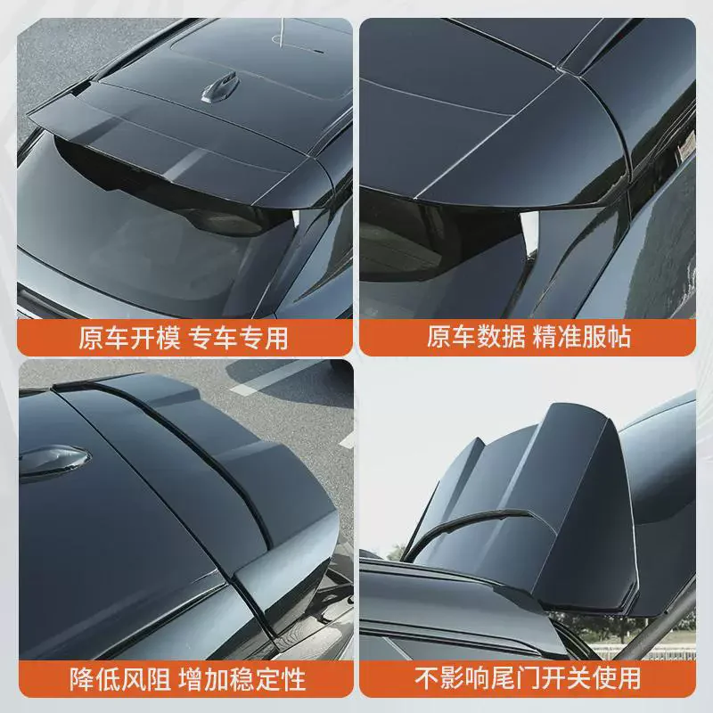 Tail Wing for Geely LYNK&CO 08 modified new style Rear spoiler body kit Car Accessories