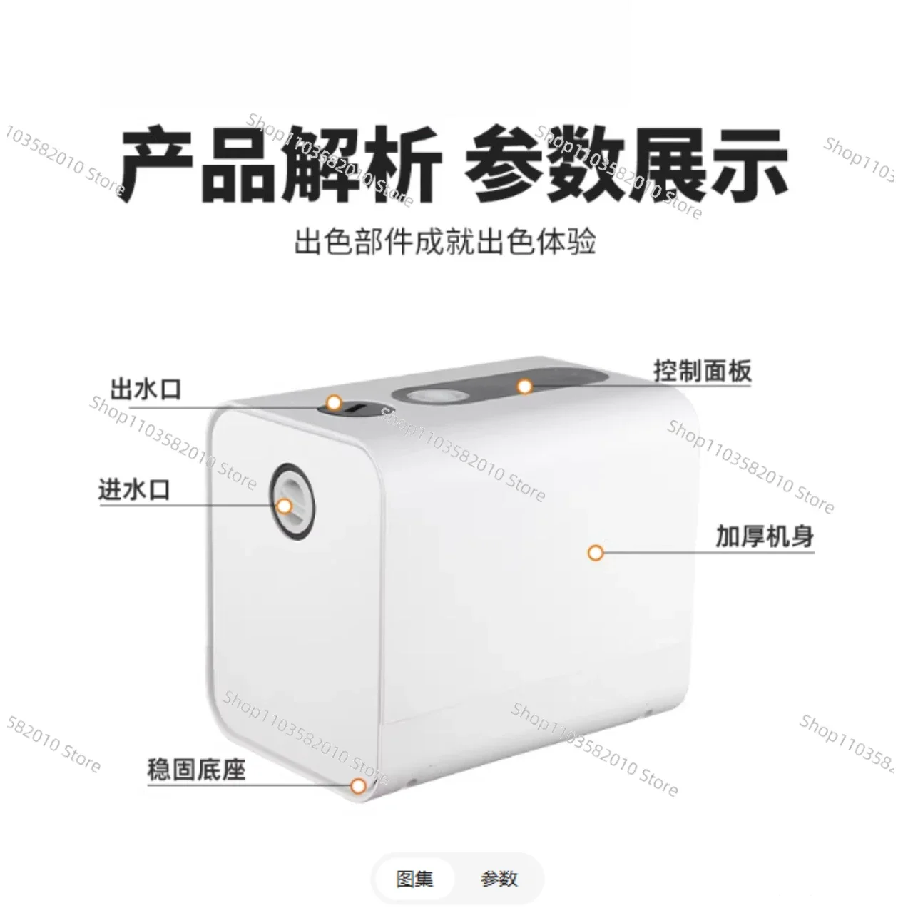 Permanent Magnet Variable Frequency Booster Pump Household Bass Self-priming Pump Automatic Tap Water Pipeline Pressure Pump
