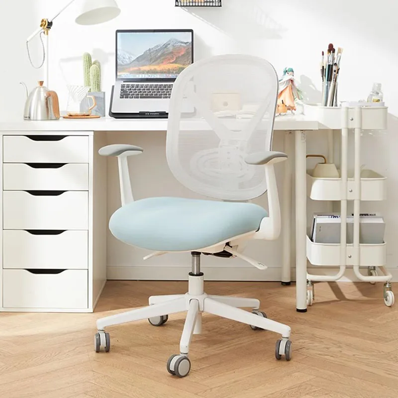 Gameing Study Office Chair Computer Ergonomic Living Room Designer Armchair Chairs Comfy Silla De Escritorio Office Furniture