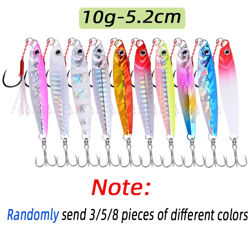10G