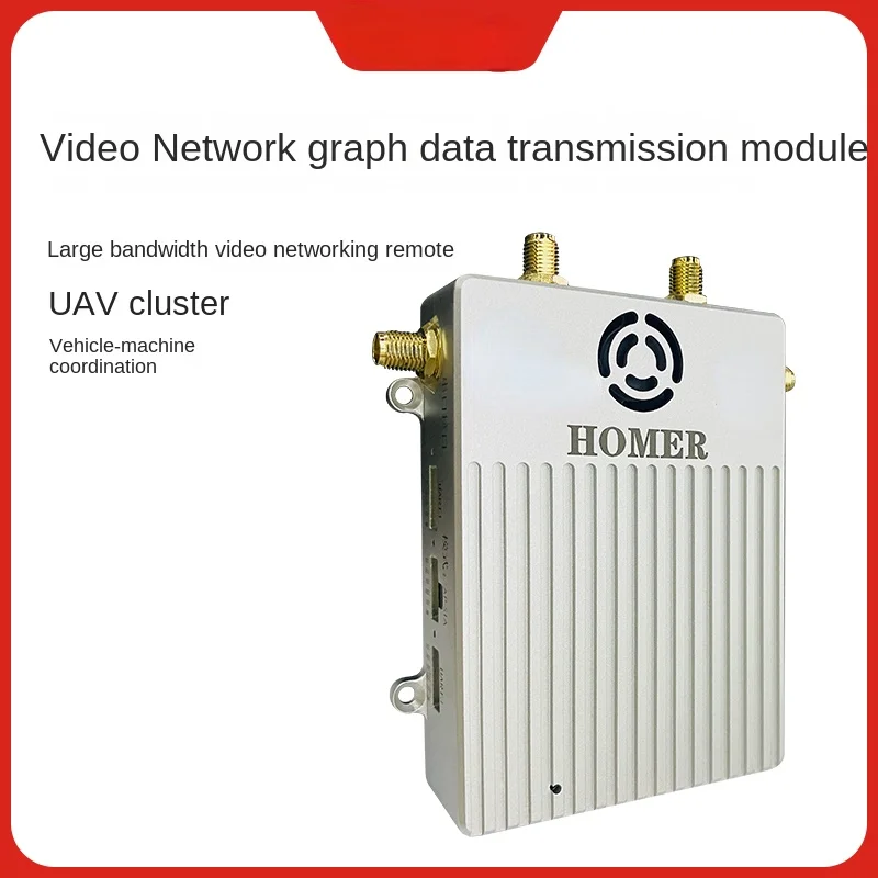 Unmanned aerial vehicle image transmission and data transmission integrated network formation