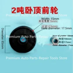 2T Horizontal Jack Front Wheel Hydraulic Horizontal Ton Jack Accessories