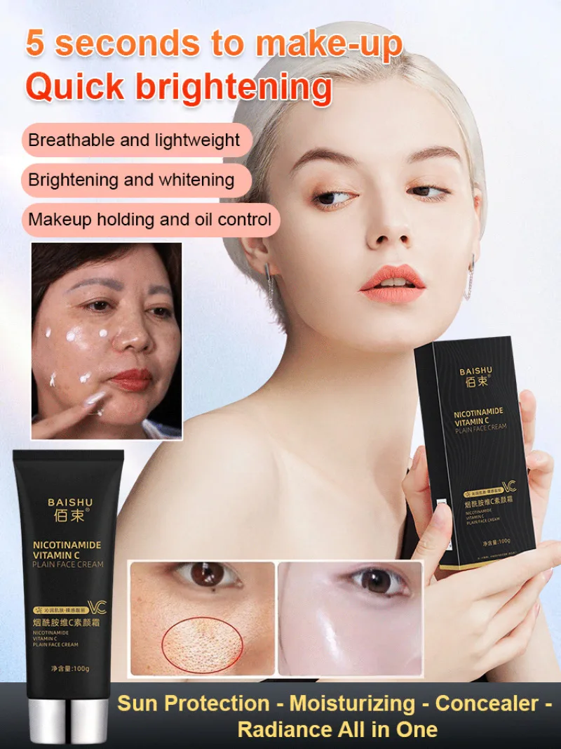 

Lazy Long Lasting Concealer Natural Brightening Nude Makeup Black Tube Skin Cream