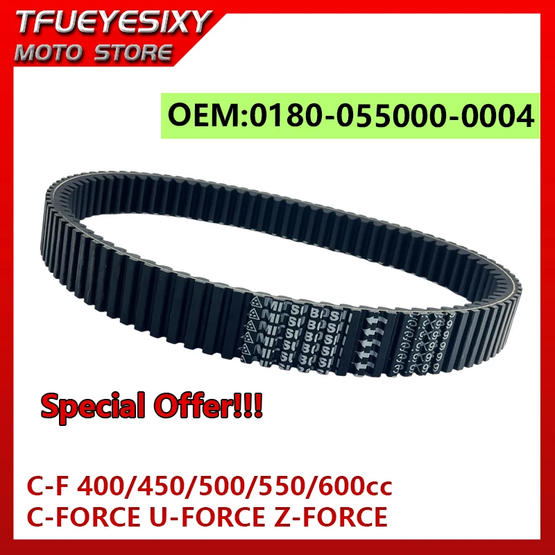 

Drive Belt Kevlar 35.9x939 For CFMoto 0180055000 X5 X6 Z6-EX 520L CFORCE CF450 500 550 600 0180-055000-0001 0180-055000-0004