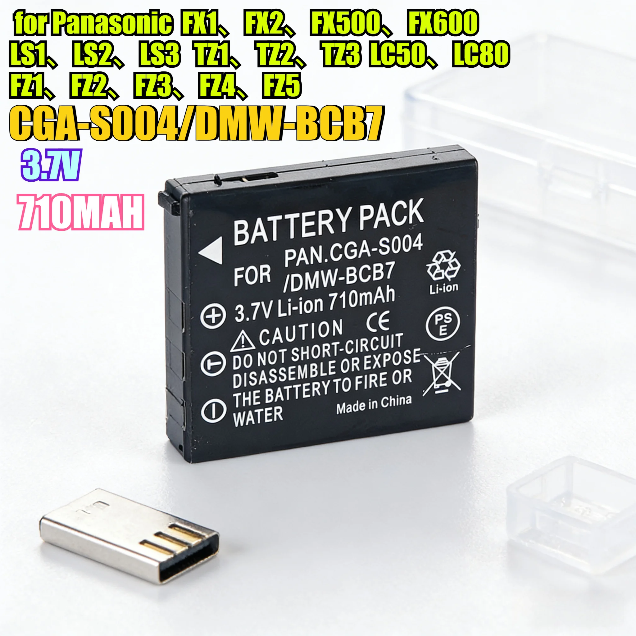 710Mah CGA-S004/DMW…