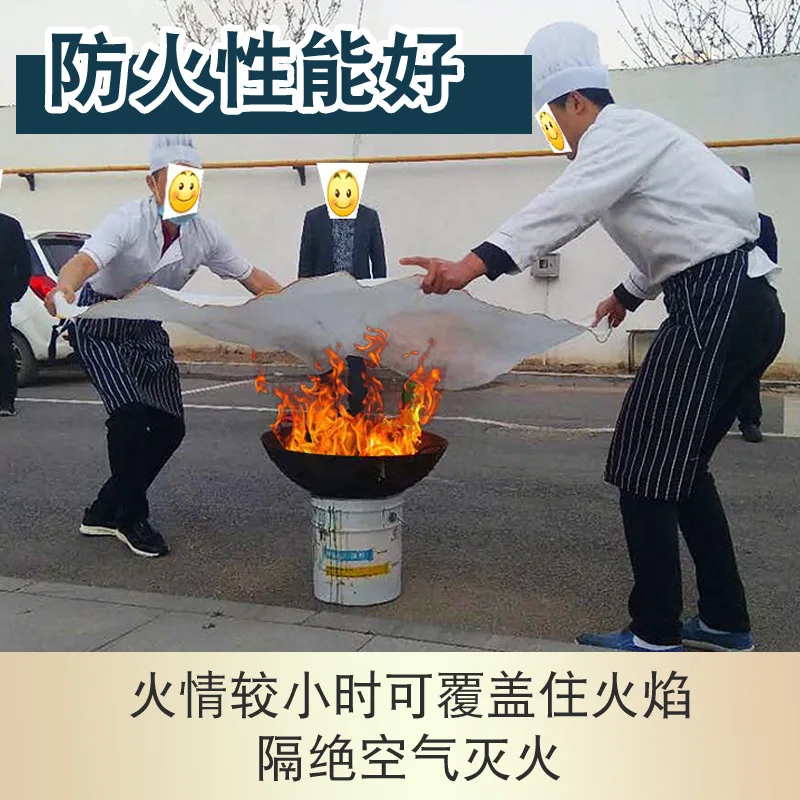 2M X 2M Fiberglass Fire Blanket Fire Flame Retardant Emergency Survival Fire Shelter Safety Cover Fire Extinguisher