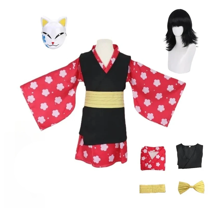 

Anime Makomo Cosplay Costume Japanese Kimono Mask Wig Suit for Women Girls Halloween Carnival Party Roleplay Outfits