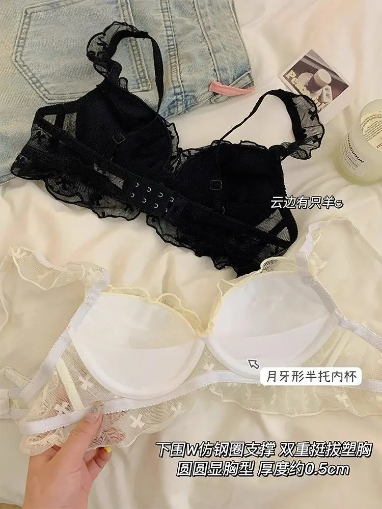 Conjunto de lencería de encaje con bordados de mariposas, diseño atractivo, sujetador sin aros con efecto push-up y bragas a juego, de la marca Pure Desire, suave y cómodo, ropa interior íntima.