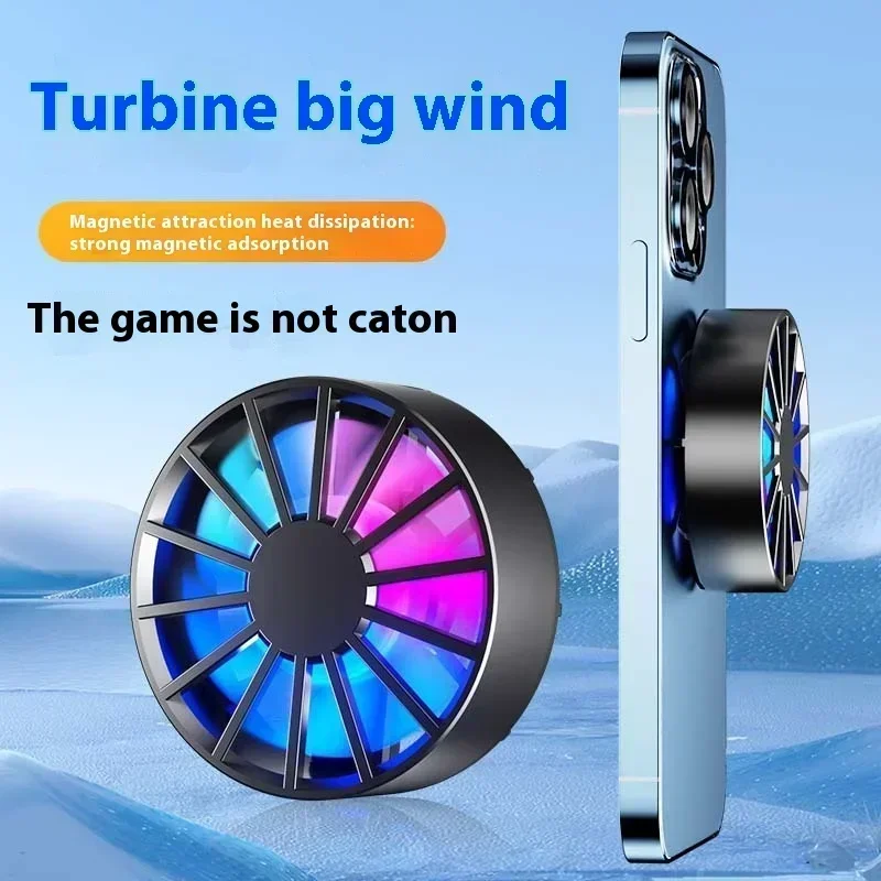 Phone Radiator Portable Magnetic Phone Cooler Low Noise Light Weight Fan with RGB Light Fast Cooling for Phone Tablet PUGB Game image 2
