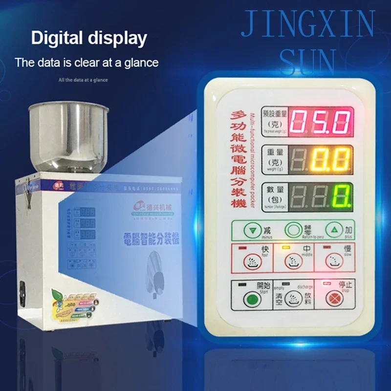Automatic-Measurement-Distributing Packer Intelligent Split Packing Machine Particle/bag Tea Filling Machine 1-30g 220V/110v