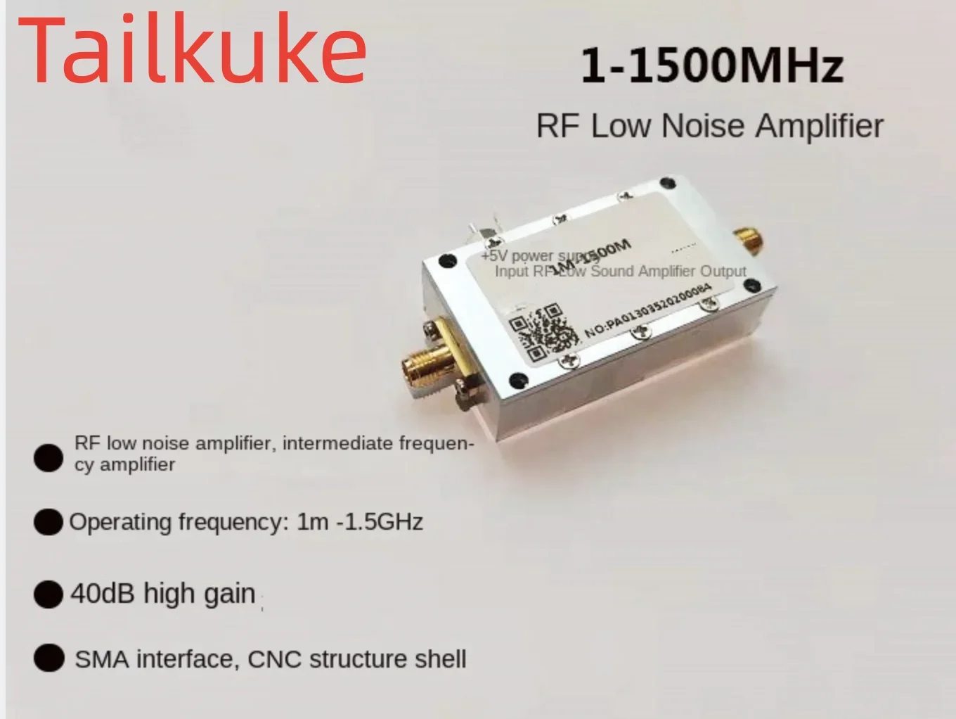 1M-1.5G RF low noise amplification medium frequency amplification 40dB high gain LNA UHF VHF receiving amplification