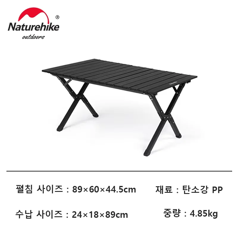 브라운